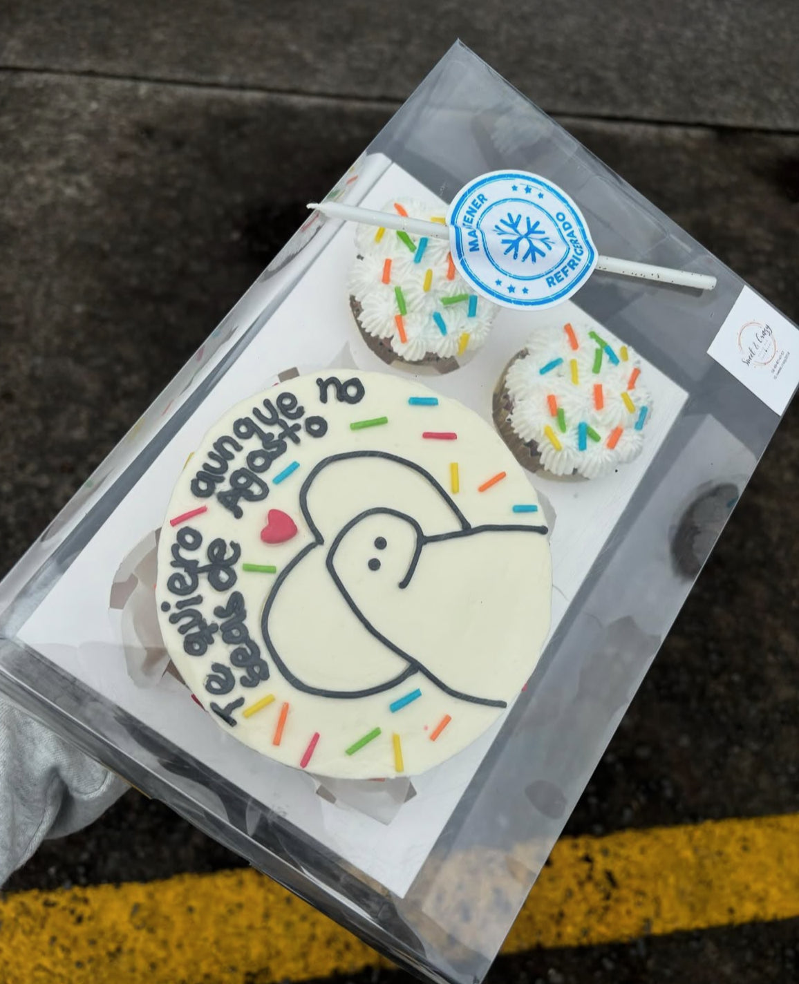Gift Box